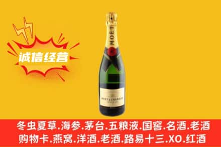宽城县回收名仕洋酒